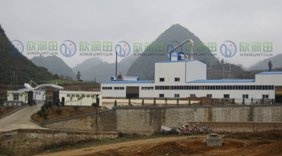 Yunqi Agriculture Development Co.,Ltd in Yunnan